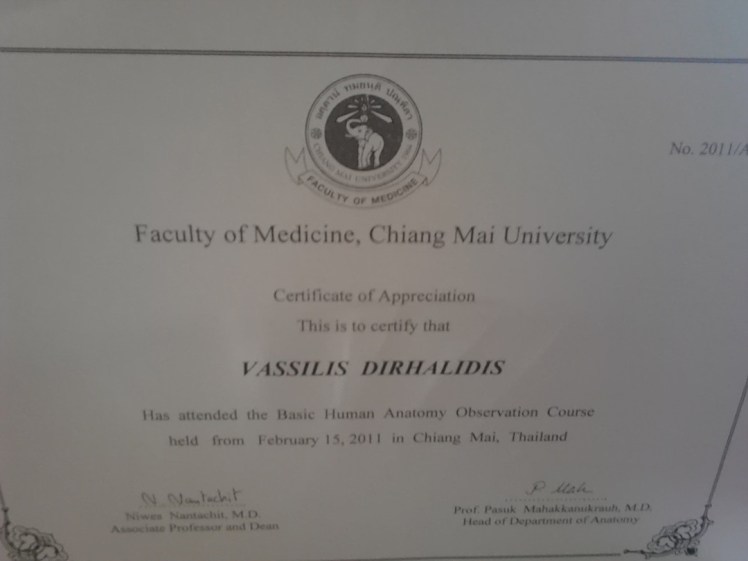 massage-by-vassilis-diplomas_00018